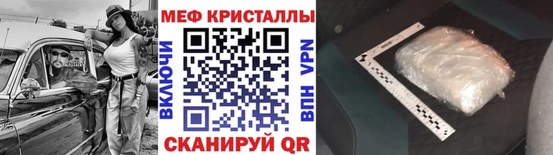 Как найти закладки Верхний Тагил МАРИХУАНА kraken онион КЕТАМИН Меф АМФ A-PVP