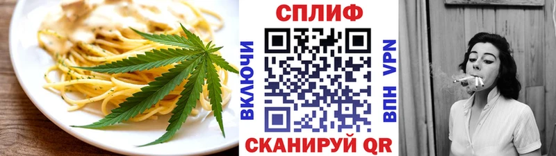 Canna-Cookies конопля OMG ссылка Верхний Тагил