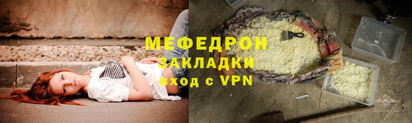 таблы Баксан