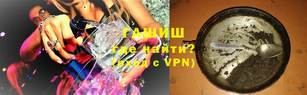 гидра Балабаново