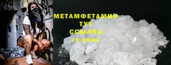 таблы Баксан