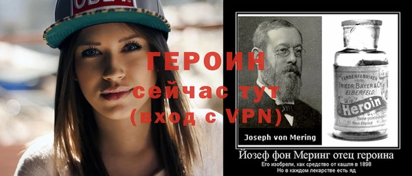 кокаин перу Белоозёрский