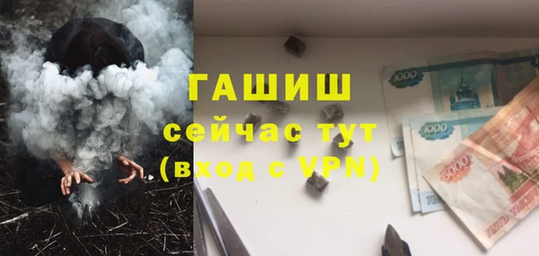 таблы Баксан