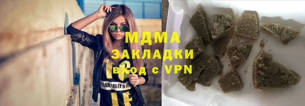 таблы Баксан