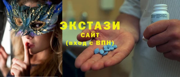 гидра Балабаново