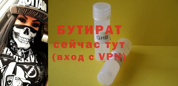 таблы Баксан