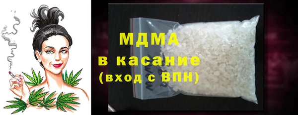 винт Беломорск