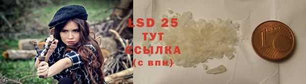 таблы Баксан