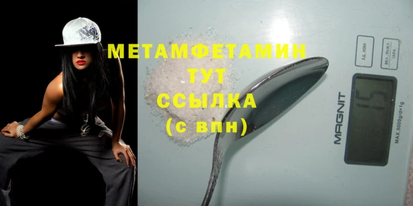 таблы Баксан
