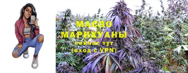 таблы Баксан