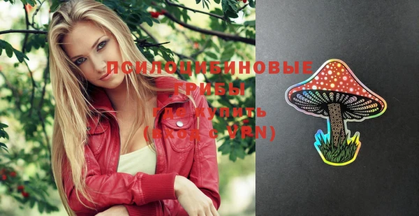таблы Баксан