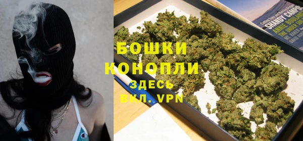 гидра Балабаново