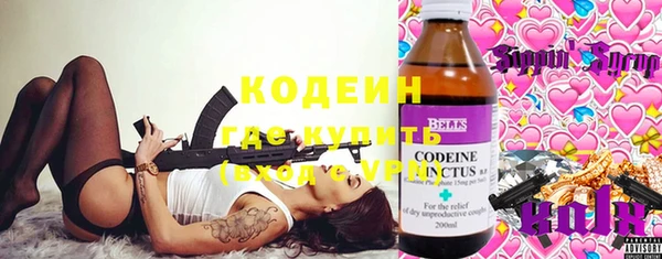 гидра Балабаново