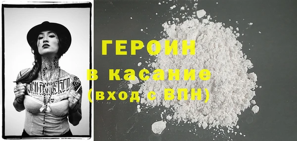 таблы Баксан