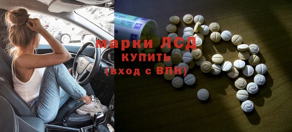 таблы Баксан