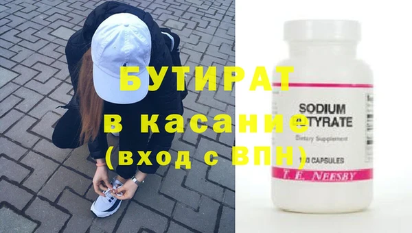таблы Баксан