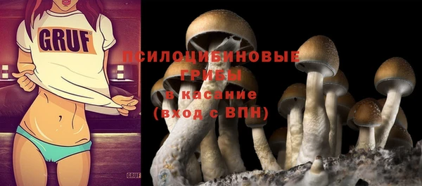 таблы Баксан
