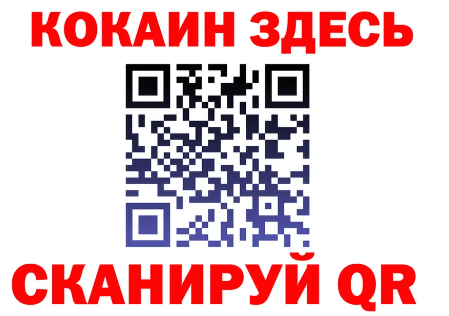 Все наркотики это наркотические препараты Верхний Тагил