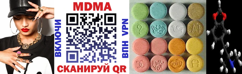 KRAKEN как зайти  Верхний Тагил  МДМА VHQ 