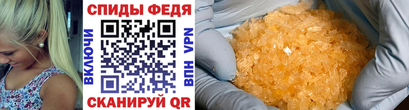 Первитин кристалл Верхний Тагил