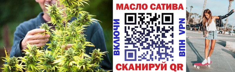 ТГК жижа  Верхний Тагил 