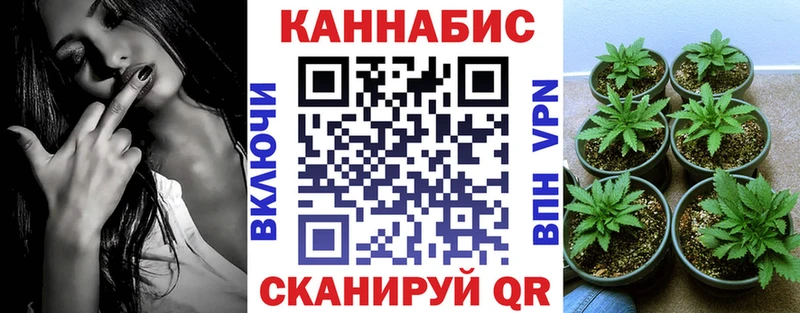 МАРИХУАНА LSD WEED  что такое наркотик  Верхний Тагил 